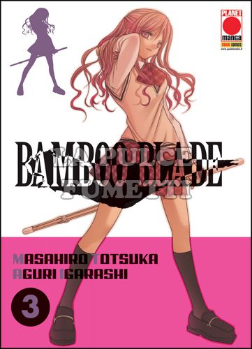 CAPOLAVORI MANGA # 123 - BAMBOO BLADE 3
